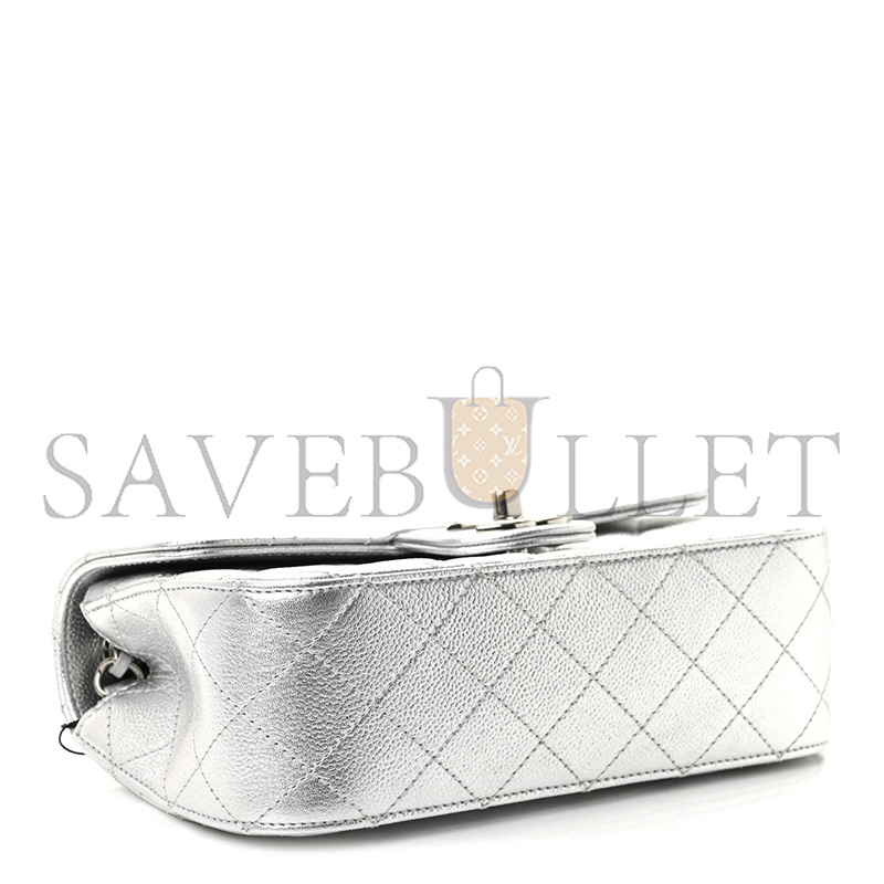 CHANEL METALLIC CAVIAR QUILTED MINI RECTANGULAR CC SLIDE FLAP SILVER AS5759 (20*13*7cm)
